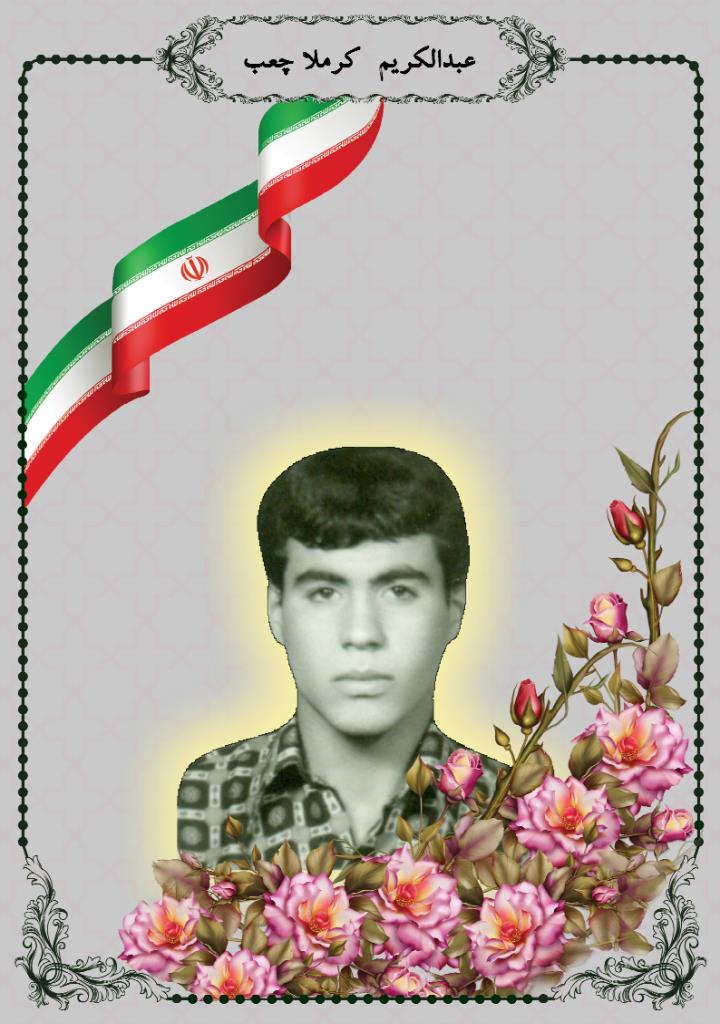 فاقد تصویر